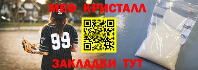 гашик Среднеуральск