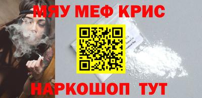гашик Среднеуральск
