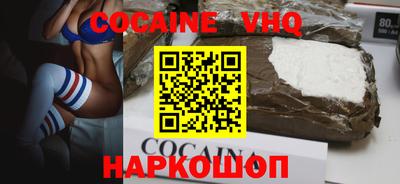 гашик Среднеуральск