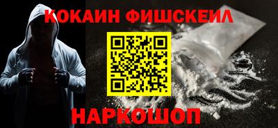 гашик Среднеуральск