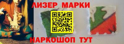 гашик Среднеуральск