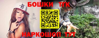 гашик Среднеуральск