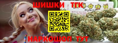 СК Старая Купавна