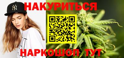 кокаин перу Ставрополь