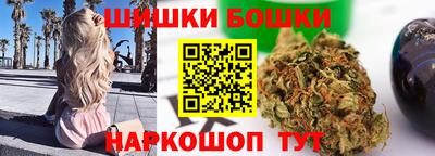 СК Старая Купавна