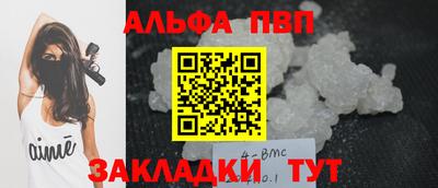 СК Старая Купавна
