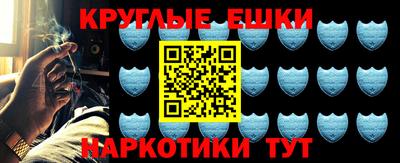 СК Старая Купавна