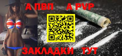 гашик Среднеуральск