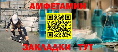 гашик Среднеуральск