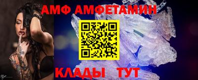 кокаин перу Ставрополь