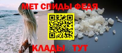 кокаин перу Ставрополь