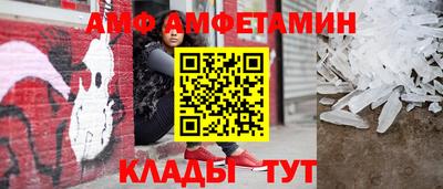 СК Старая Купавна