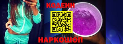 гашик Среднеуральск