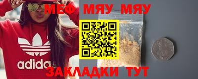 гашик Среднеуральск